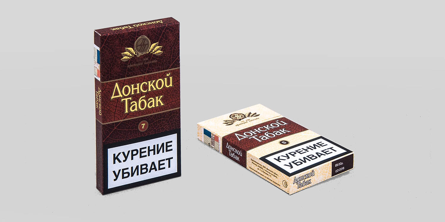 Купить сигареты донские. Донской табак коричневые сигареты. Донской табак сигареты ментол. Донской табак тонкие сигареты. Сигареты в коричневой пачке.